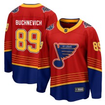 St. Louis Blues Men's Pavel Buchnevich Fanatics Branded Breakaway Red 2020/21 Special Edition Jersey